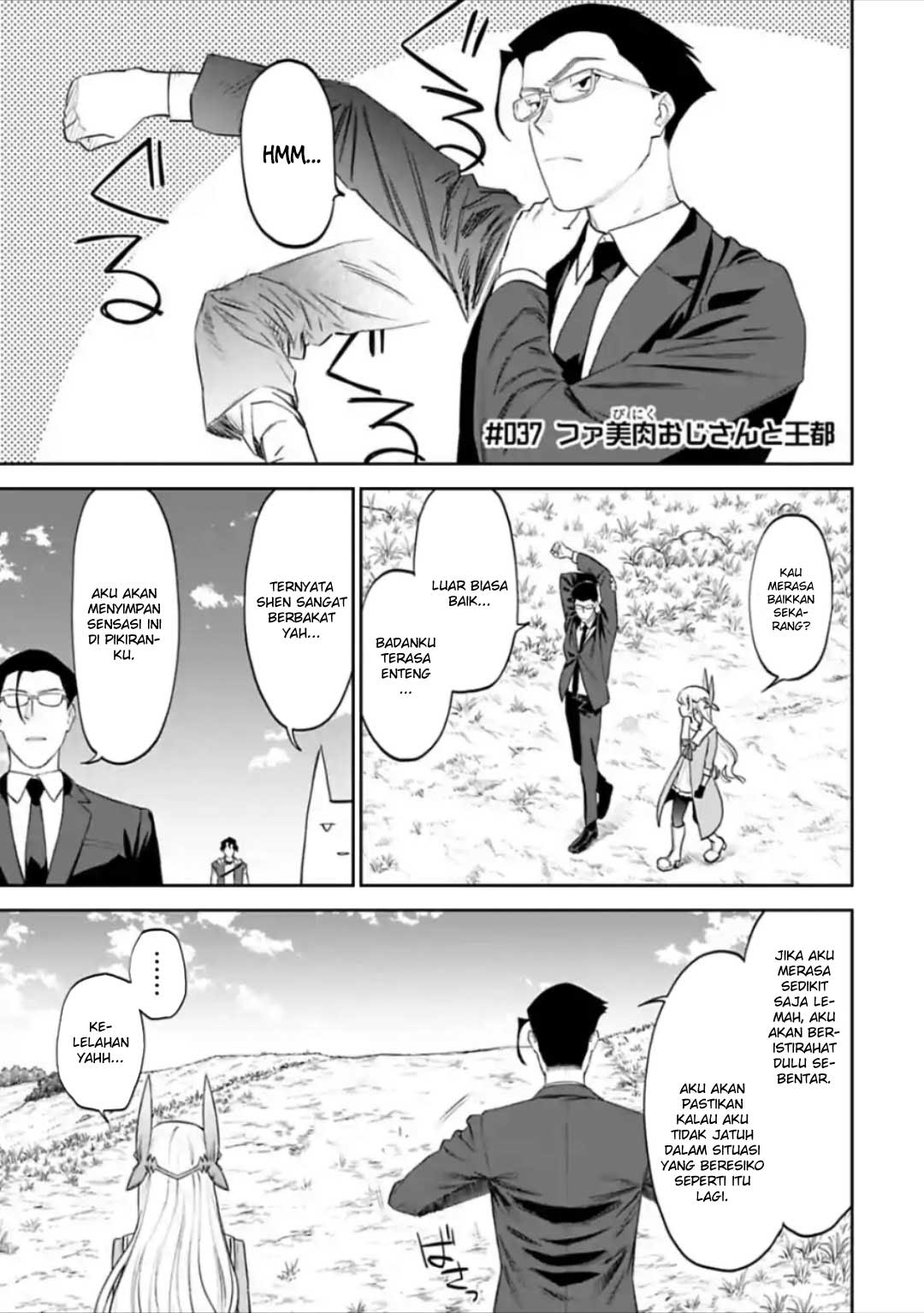 Fantasy Bishoujo Juniku Ojisan to Chapter 37 Gambar 3